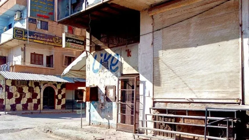 Li Dêrazorê firnên giştî hatin girtin, welatî bê nan in