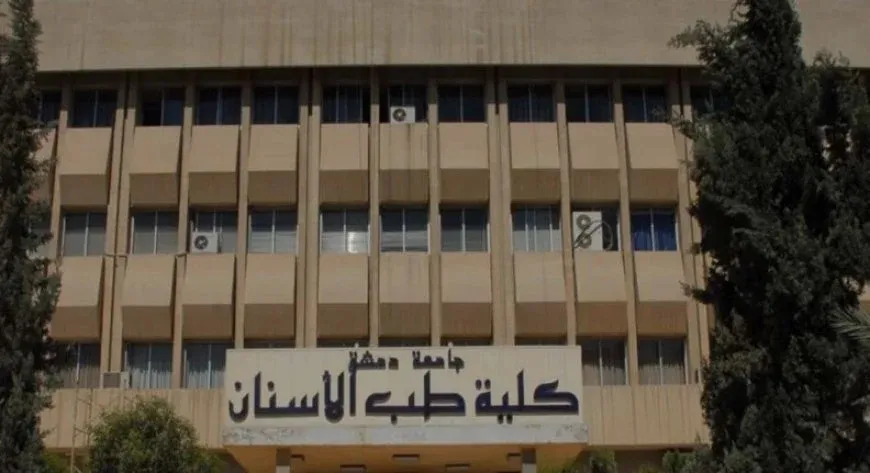 Bijîşkên diranan têkildarî qerebalixiya zêde ya pîşeyî xwepêşandan kir
