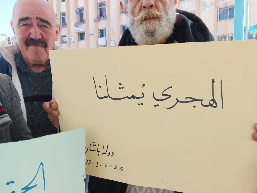 Gelê Siwêdayê xwest girtî werin berdan û korîdorên ewle werin vekirin