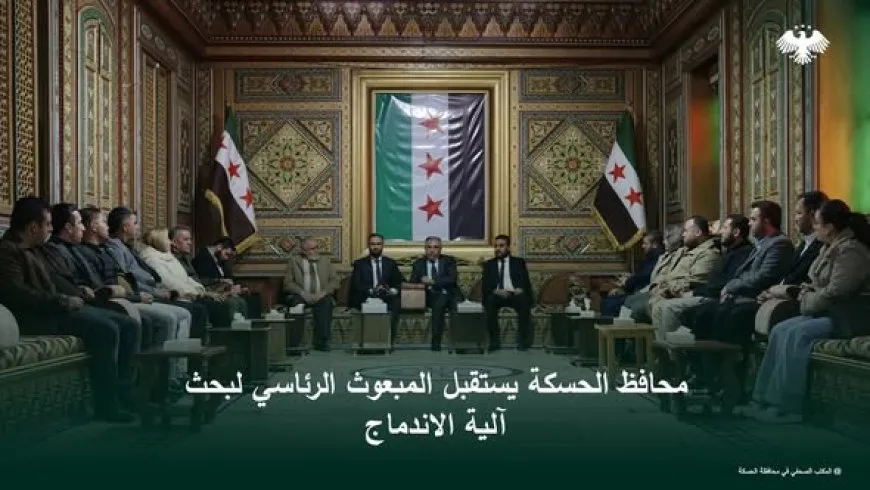 Parêzgarê Hesekê şandeyek Şamê pêşwazî kir