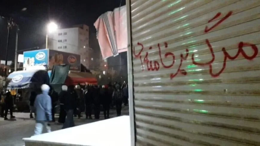 HRANA: Li Îranê 236 zarok hatin qetilkirin, 555 jî hatin destgîrkirin
