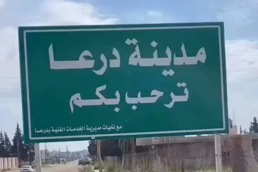 Li Derayê gaz bûye sedema nakokî û kêşeyan