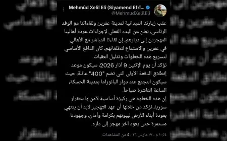 Mehmûd Xelîl: Koma yekem a koçberên Efrînê dê roja duşemê vegere