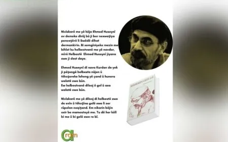 Weşanên Aramê Ehmed Huseynî bi bîr anî