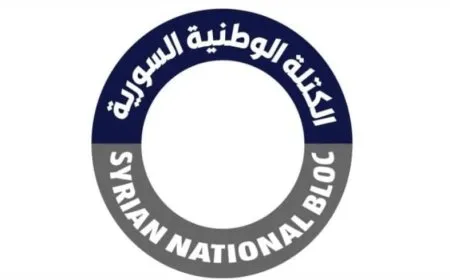 Bloka Neteweyî ya Sûriyeyê sersaxî da malbata şehîd Salih Muslim
