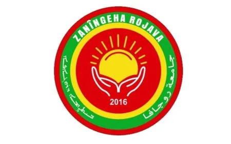 Ji Zanîngeha Rojava daxuyaniya zelalkirinê ya entegreya kadroyên wê