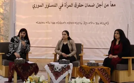 Mafên siyasî û hiqûqî yên jinên Sûriyeyê nîqaş kirin