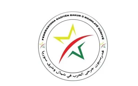 Federasyona Gaziyan: Em bi hêvî ne cejna Remezanê û Newroz bibin wesîleya aramiyê