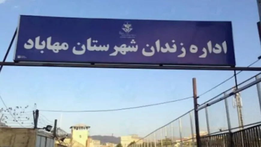 Li Girtîgeha Mihabadê girtiyan çalakî kir