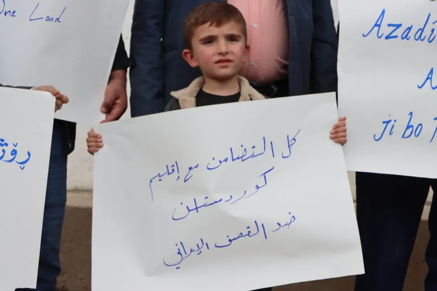 Li Qamişloyê li dijî êrişên Îranê yên Ii ser Rojhilat û Başûr çalakiyek li dar ket