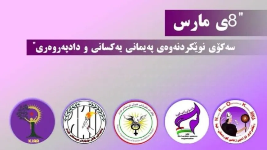 Ji Saziyên Jinan ên Rojhilatê Kurdistanê peyama 8’ê Adarê