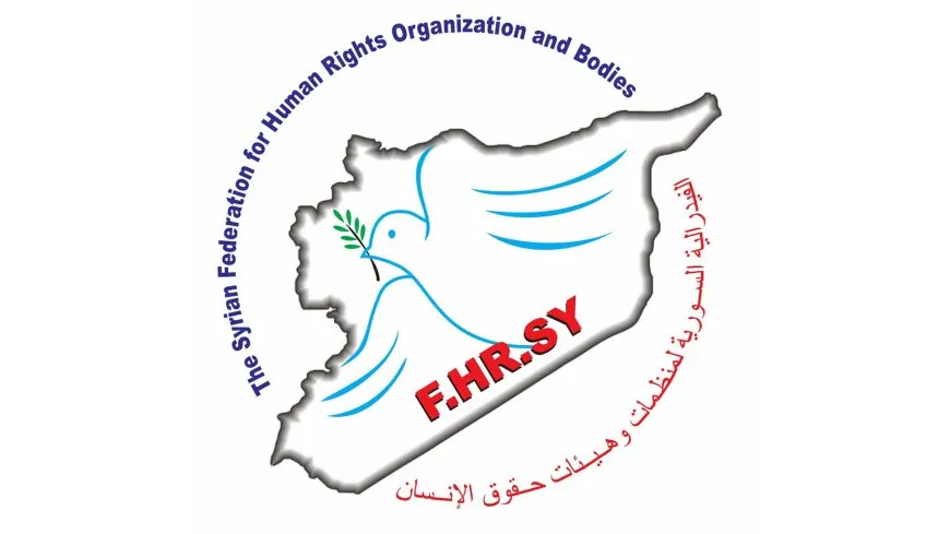 Ji rêxistinên hiqûqî peyam: Bila 8'ê Adarê bibe çiraya aştiyê
