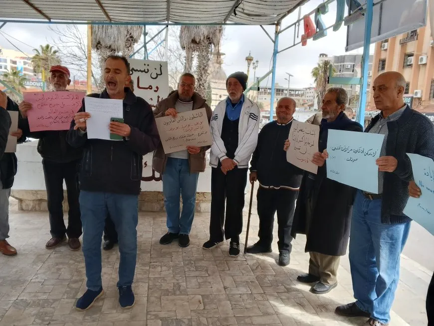 Xelkê Siwêdayê doza berdana girtî û revandiyan kir