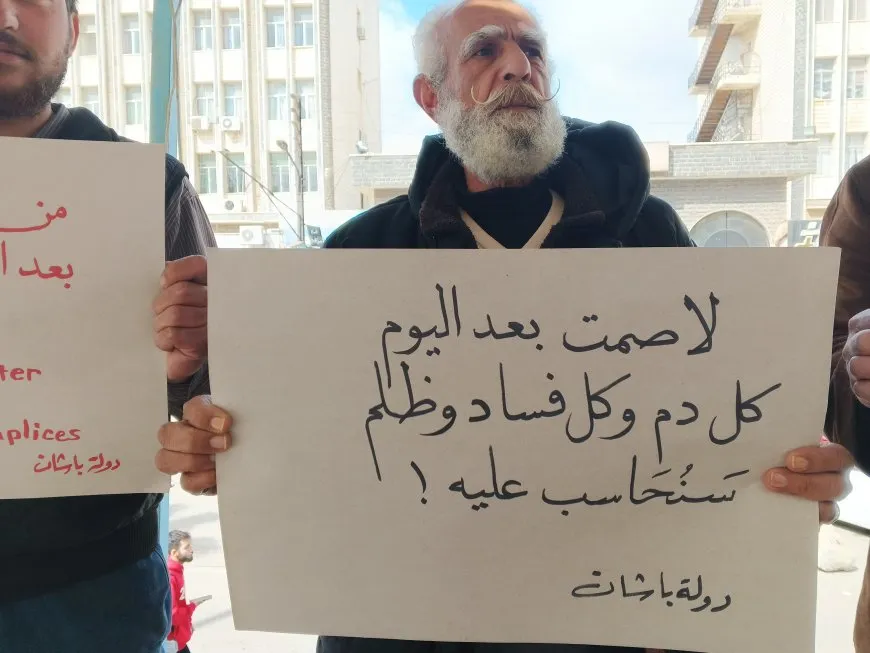 Xelkê Siwêdayê doza berdana girtî û revandiyan kir
