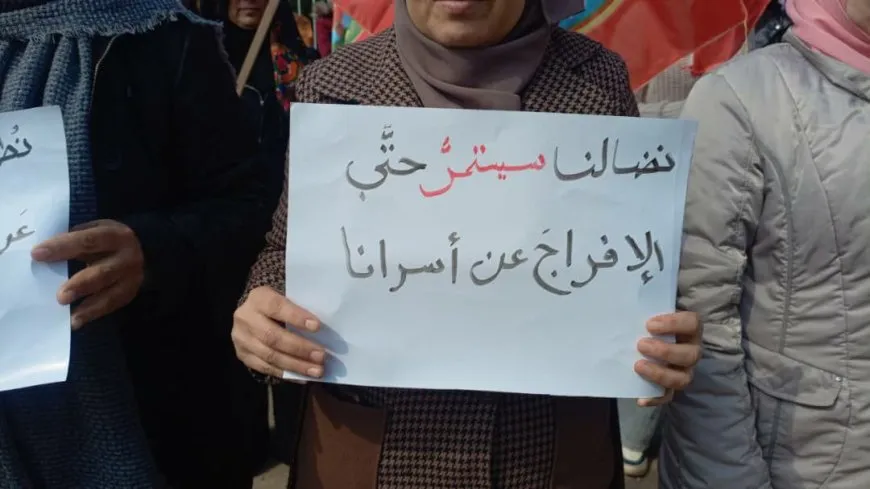 Meclisa Malbatên Şehîdan ji bo azadkirina dîlgirtiyan bang kir