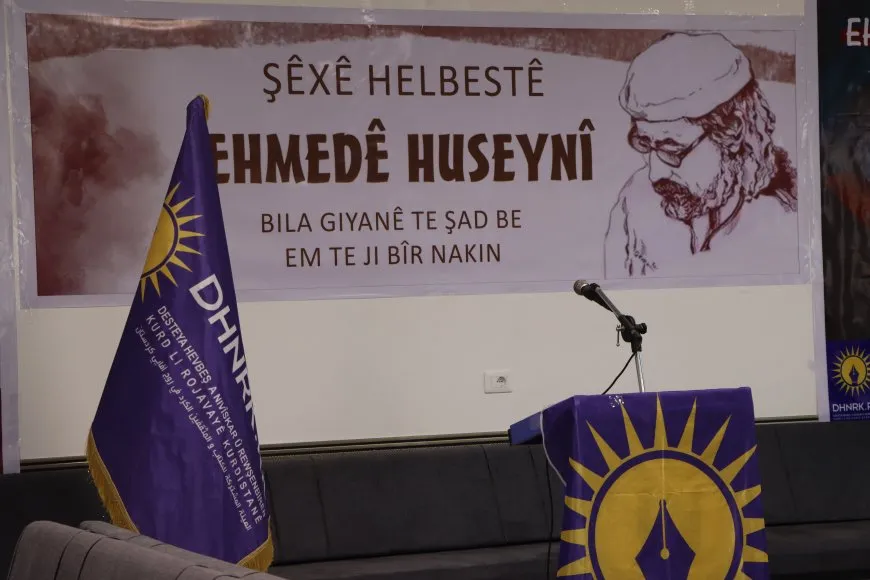 Li Qamişloyê ji bo helbestvan Ehmed Huseynî merasîm