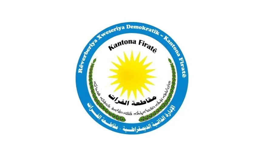 Rêveberiya Kobanê: Hikumeta demkî pêwîstiyên peymana 29’ê Çileyê pêk nayne