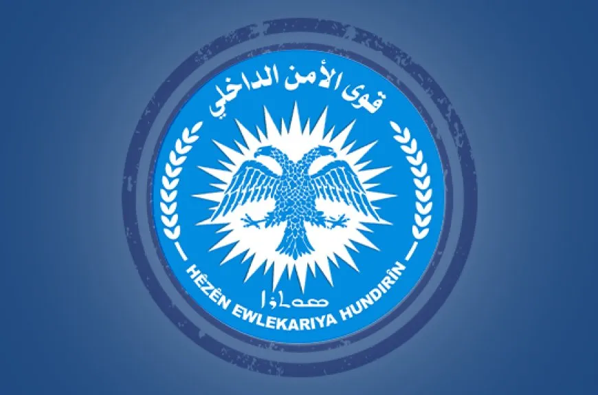 3 kesên destên wan di şewitandina konê Elaa El Emîn de hene hatin girtin