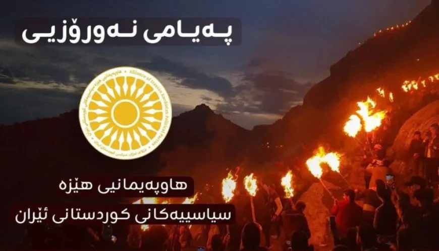 Ji Hevpeymaniya Hêzên Rojhilat daxuyanî: Newroza îsal mizgîniya serketinên mezin e