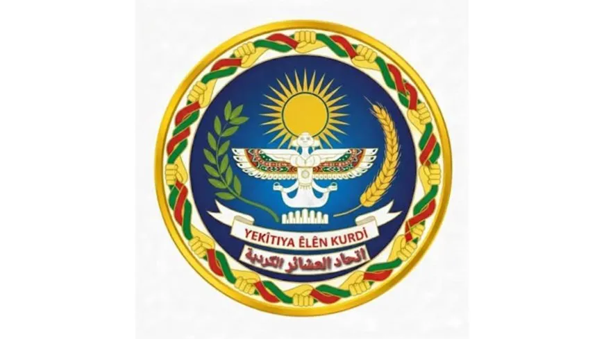 Êlên Kurdî: Em binpêkirina nirxên civakî şermezar dikin
