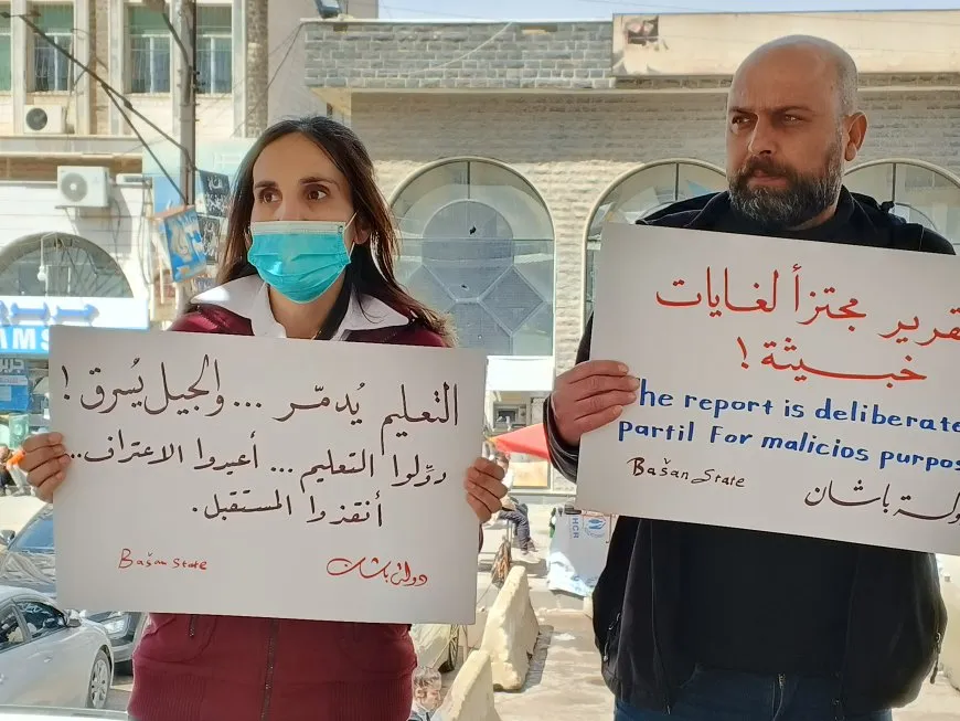 Durziyan piştgirî da xelkê Siqêlbiyê