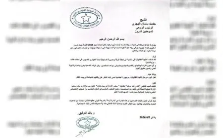  El Hicrî: Em ê Meclisa Rêveber ava bikin