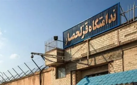 20 girtiyên siyasî ji girtîgeha Evînê surgûnê Qizilhesar kirin