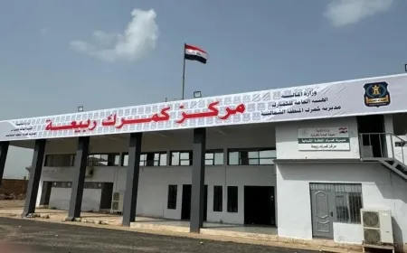 Deriyê sînor ê Iraq-Sûriyeyê hat vekirin