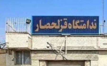 Îranê 9 girtiyên siyasî tecrîd kirine