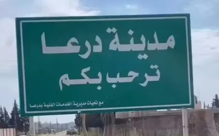 Li Derayê teqîn: 3 karkeran jiyana xwe ji dest da