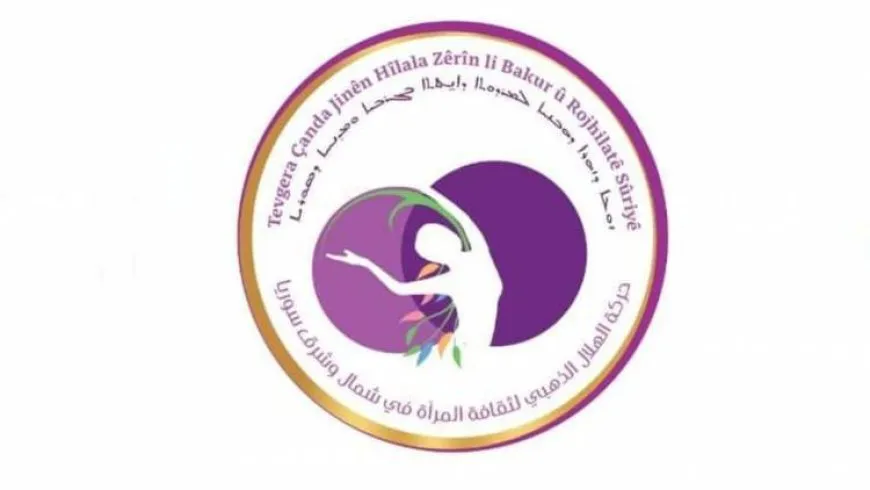 Hîlala Zêrîn û Tev-Çandê: Divê AVA Medya lêborînê ji Rêber Apo û gelê Kurd bixwaze