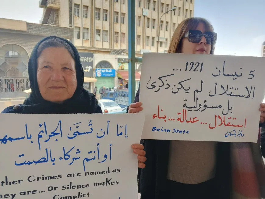 Durzî di salvegera ‘serxwebûnê’ de daketin qadan