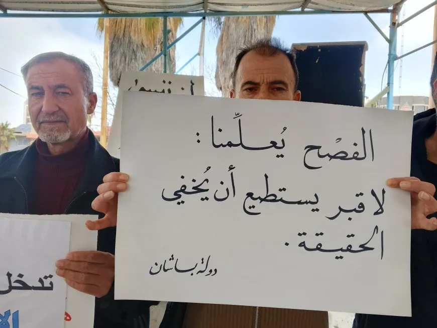 Durzî di salvegera ‘serxwebûnê’ de daketin qadan