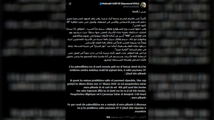 Mehmûd Xelîl Elî: Wê sibe 400 dîlgirtî bên berdan