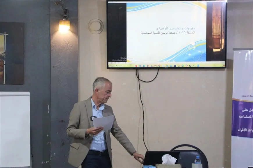 Însiyatîfa ‘Ciwanên li dijî Nefretê’ bi çend pêşniyaran bi dawî bû