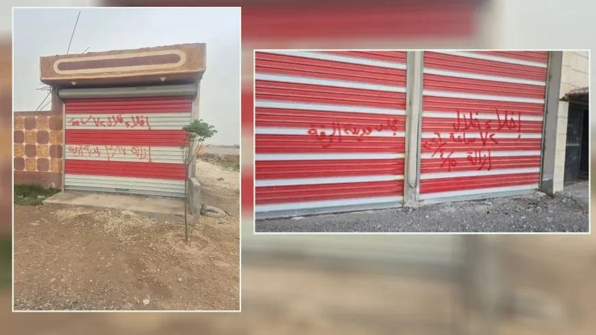Li Reqayê mal û dikanên Kurdan tên valakirin û hilweşandin