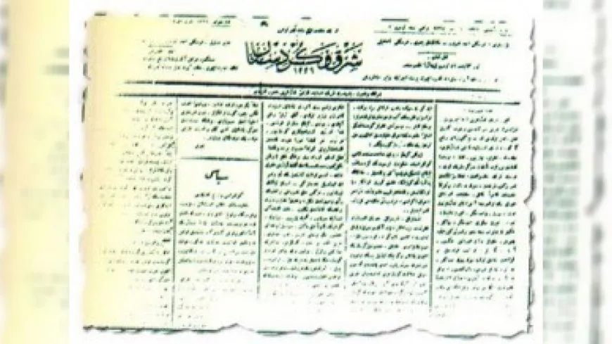 Dîrok û rastiya rojnamegeriya kurdî; bangên nûkirin û yekbûnê