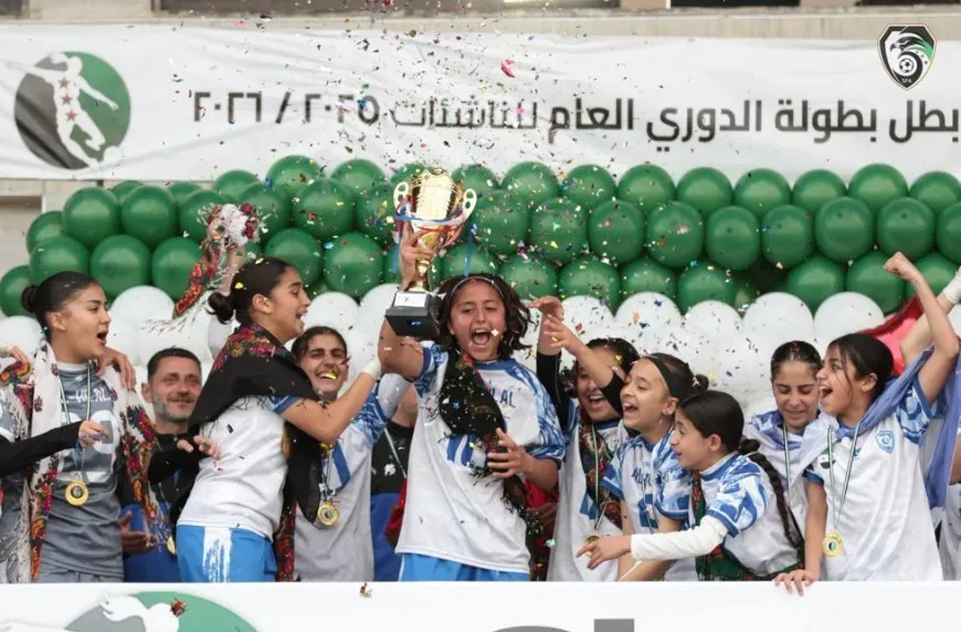 Tîma El Hîlal a jinên ciwan bû şampiyona Lîga Futbolê ya Sûriyeyê