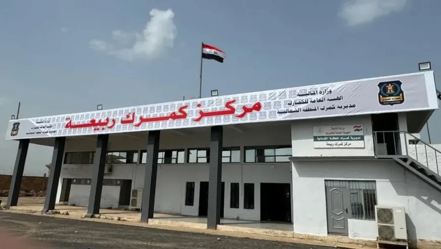 Deriyê sînor ê Iraq-Sûriyeyê hat vekirin