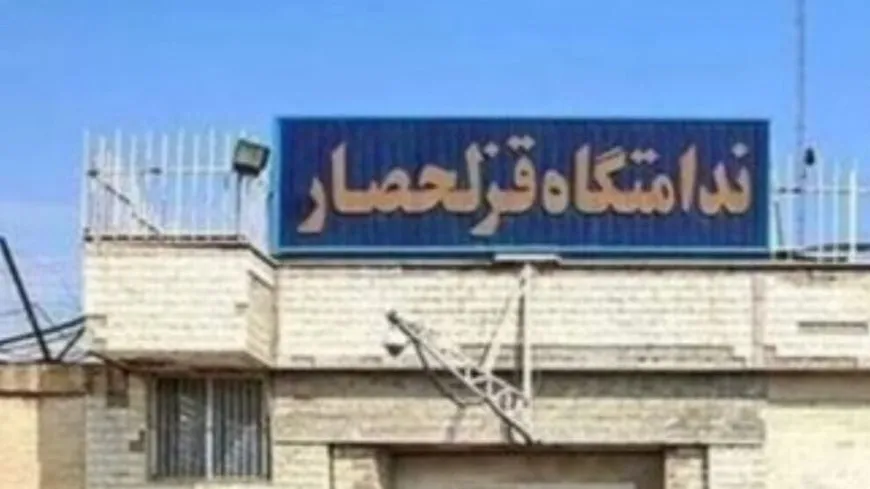 Îranê 9 girtiyên siyasî tecrîd kirine
