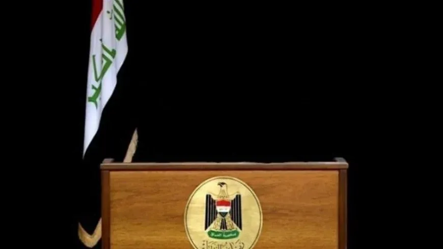 Çarçoveya Hemahengî Elî Zeydî ji bo erka serokwezîrtiyê diyar kir