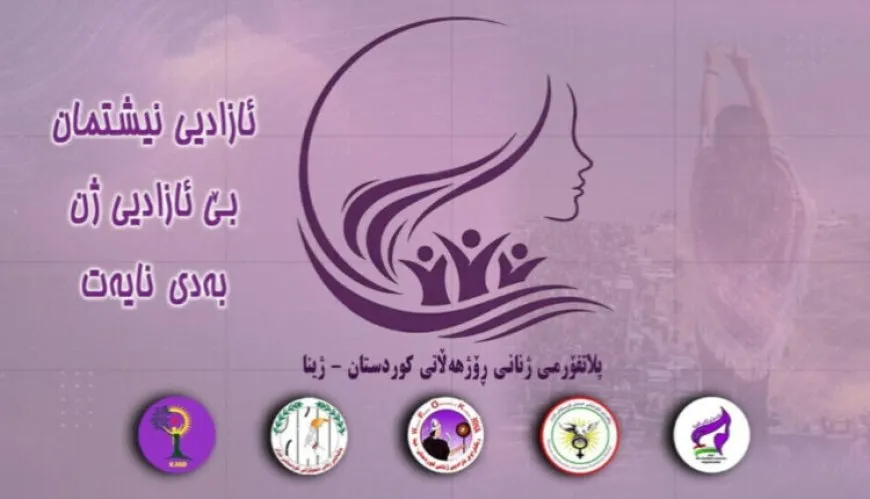 Platforma Jinên Rojhilatê Kurdistanê-Jîna hat damezrandin