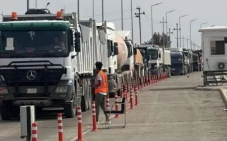 Hesabên Wezaretên Darayî û Şirketa Petrolê nakok in