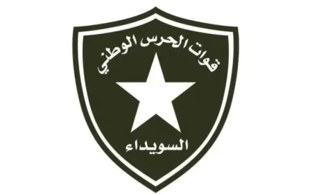 Li gundewarên Siwêdayê şer derket