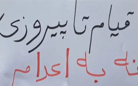 Kampanyaya Sêşema Ji Darvekirinan re Na: Edaleta rastîn di rêzên darvekirinê de nayê zanîn