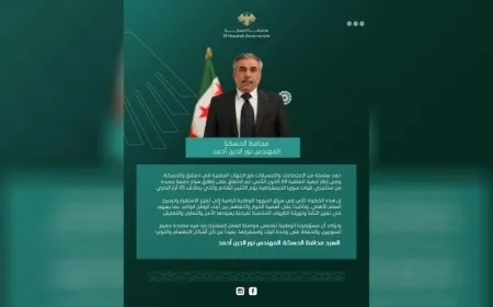 Parêzgarê Hesekê: Sibe wê komek dîlgirtî were berdan