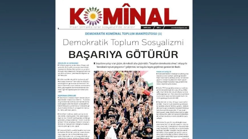 Hejmara Gulanê ya Komînalê derket