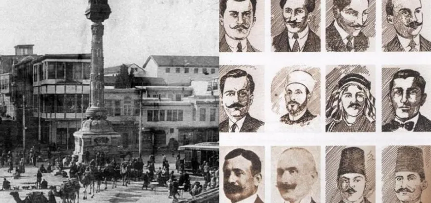 ‘Betalkirina Roja Şehîdan hewldana qedexekirina nasnameya Sûriyeyê ye’