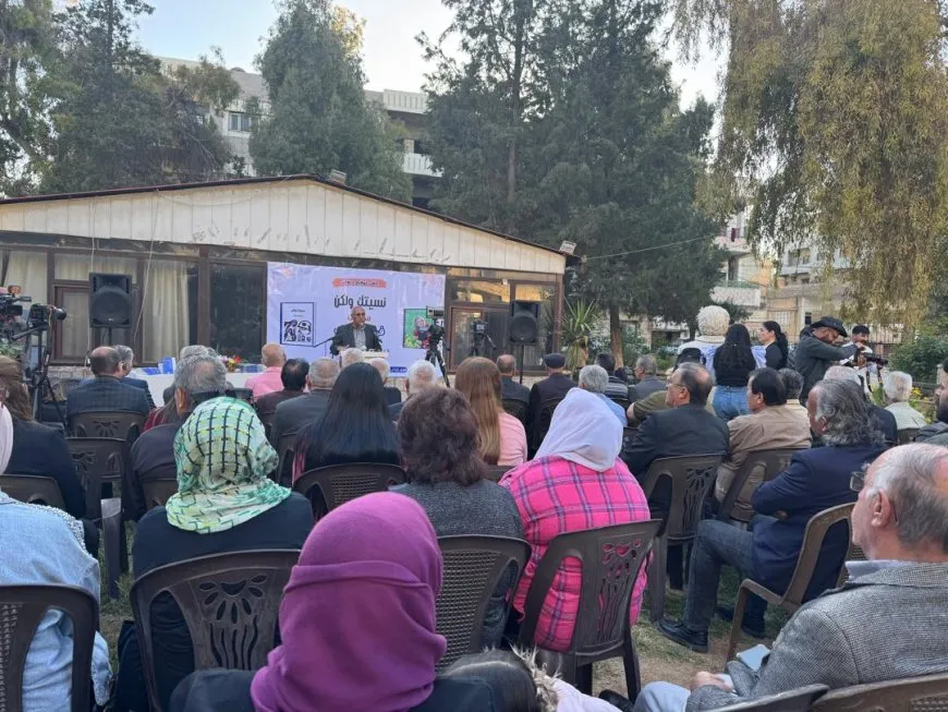 Li Qamişloyê dîwana helbestê ya Feyrûz Reşk hat îmzekirin