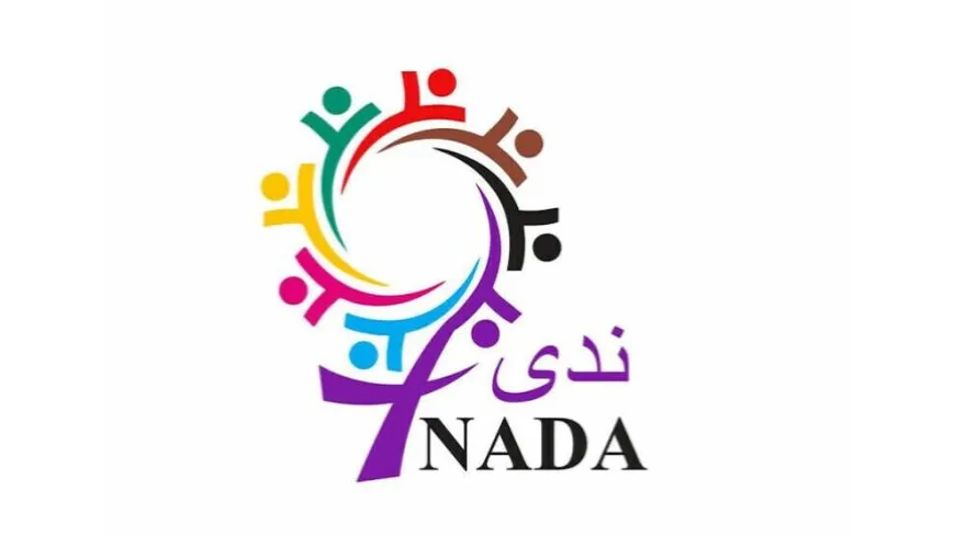 NADA ji bo girtina Lîga Parastina Mafên Mirovan a Tunisê daxuyanî da